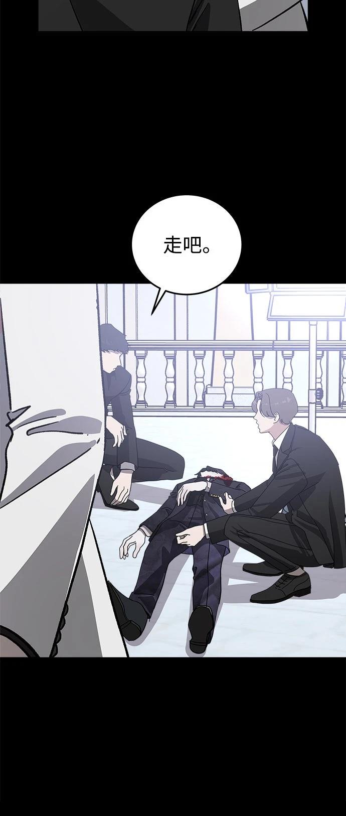 第21话25