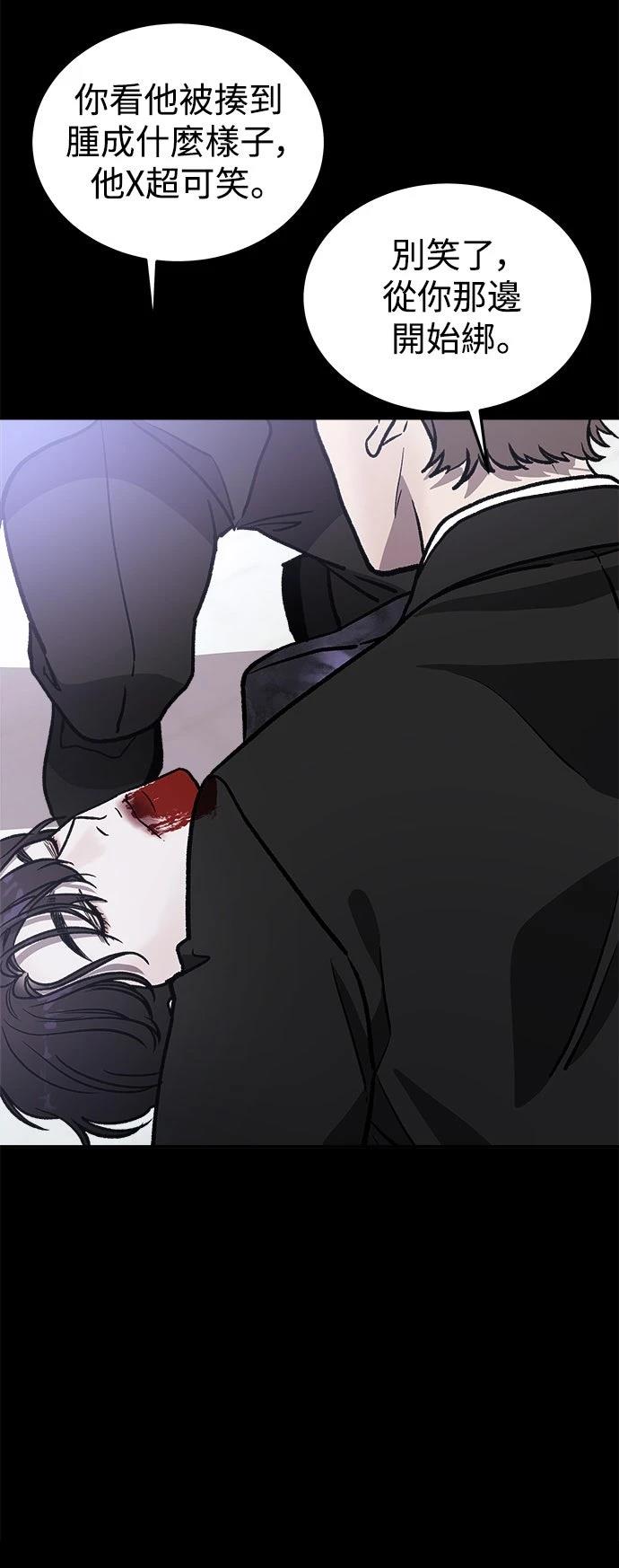 第21话26