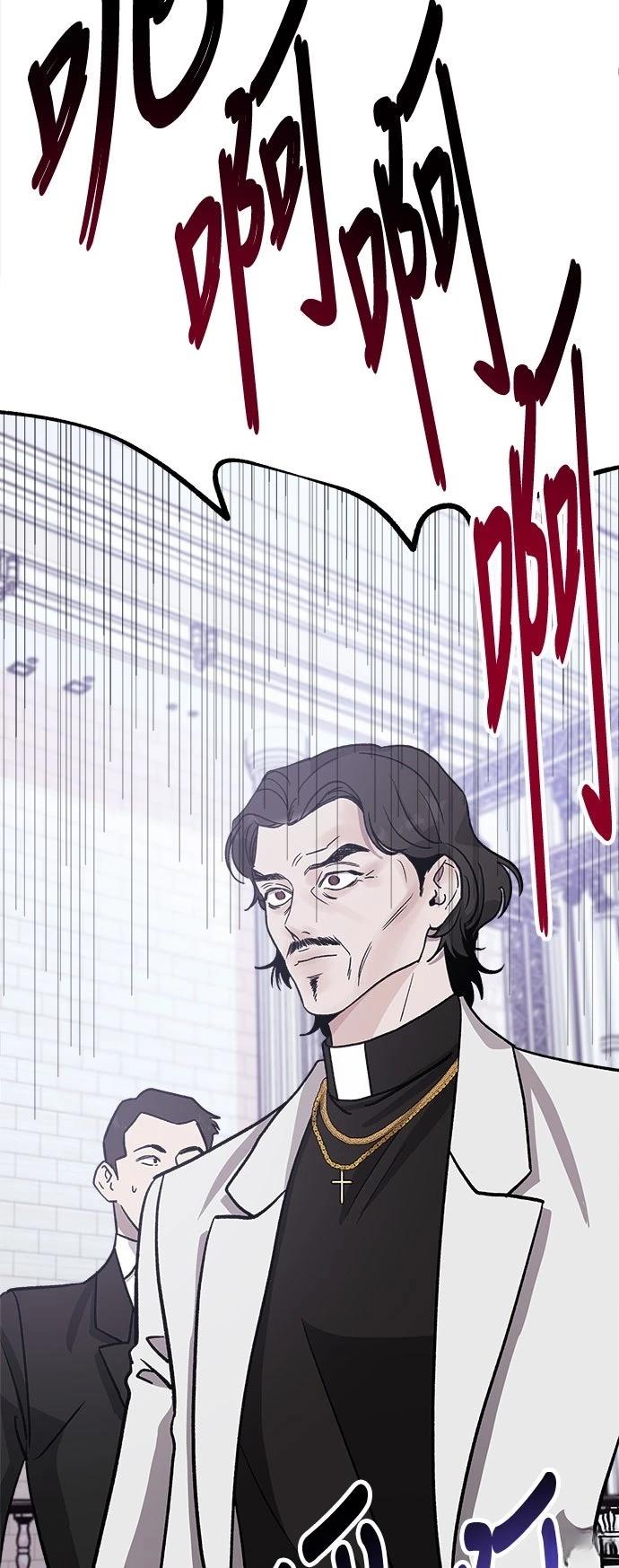第21话28