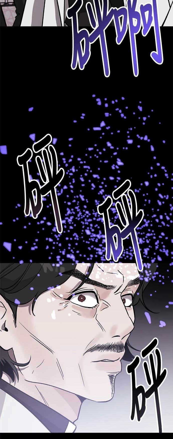 第21话29