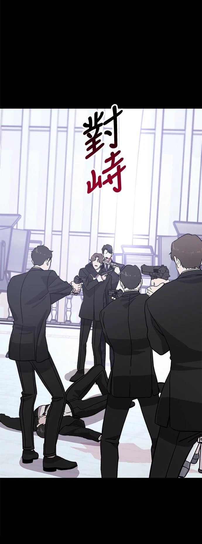 第21话30