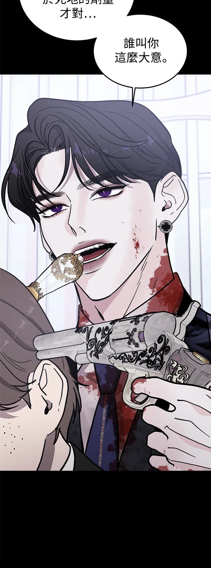 第21话33