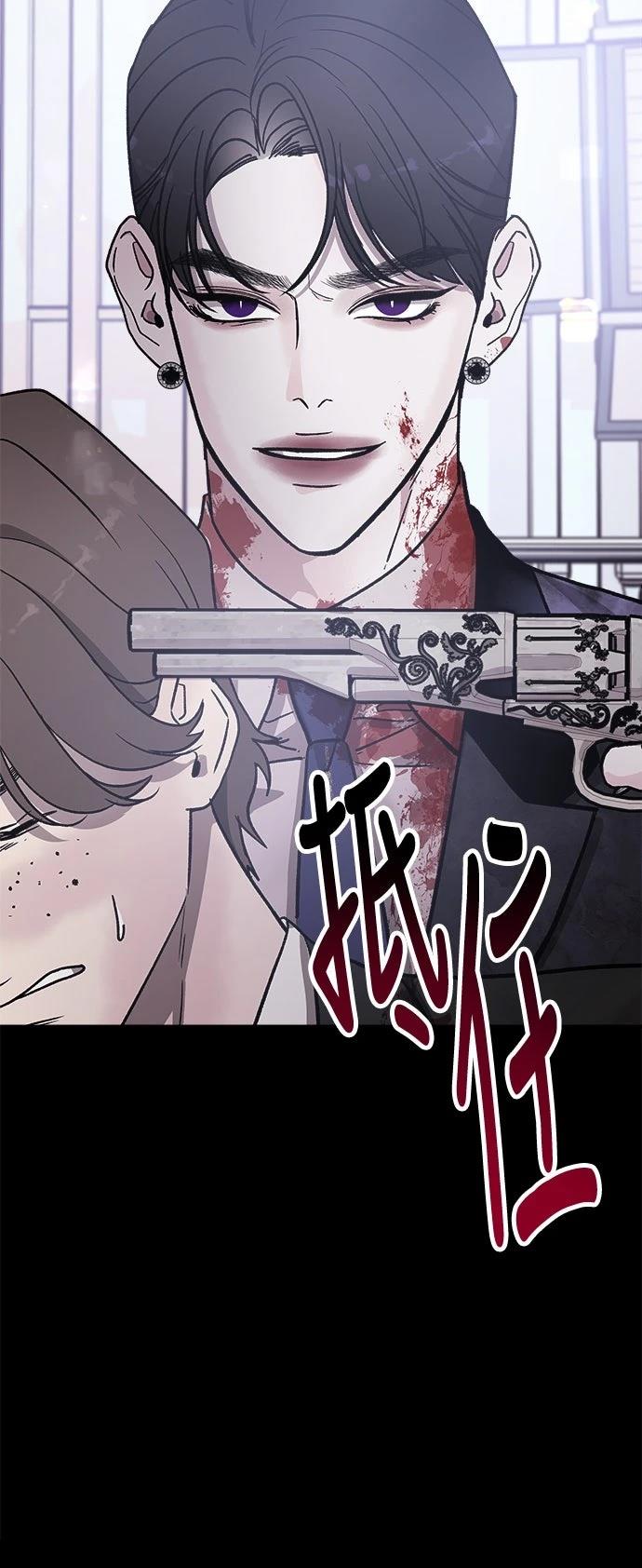 第21话36