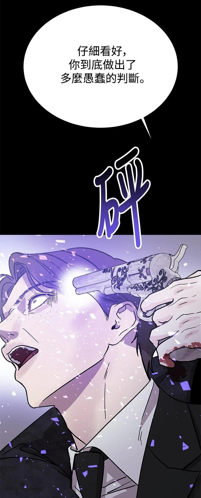 第21话37