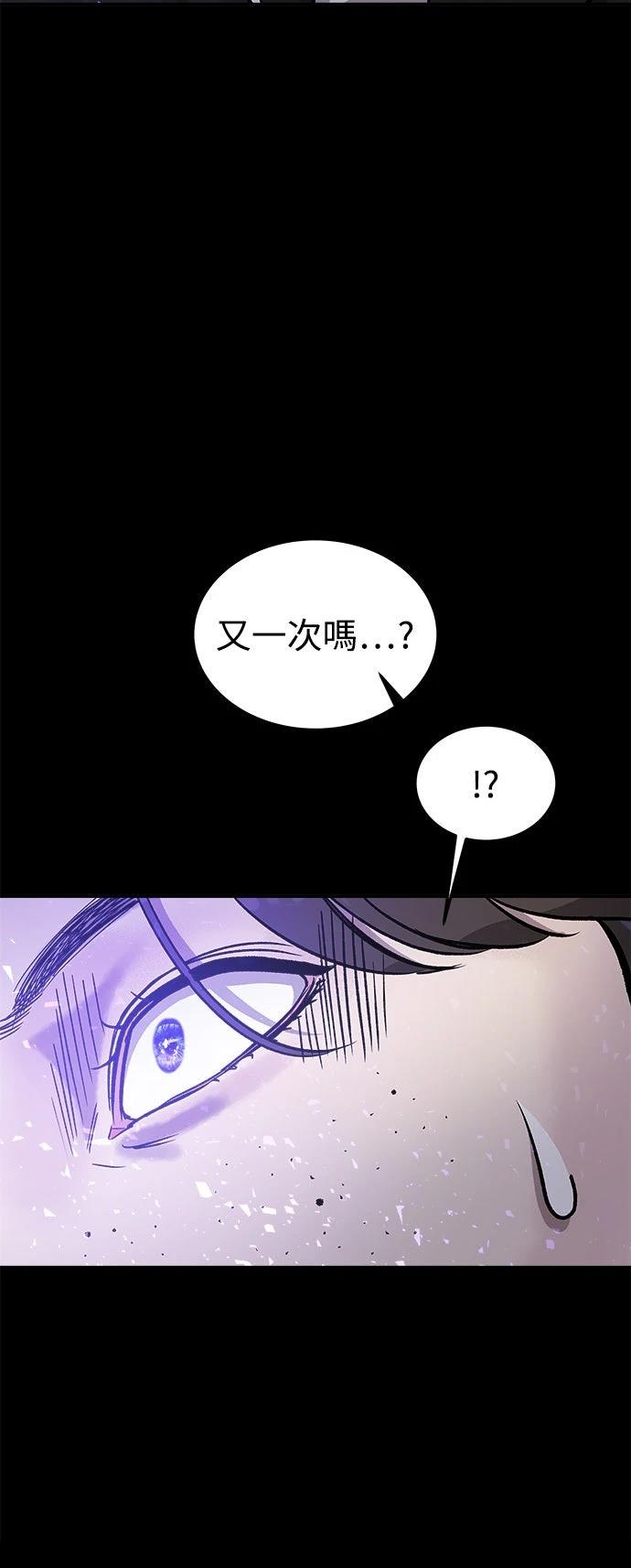 第21话38