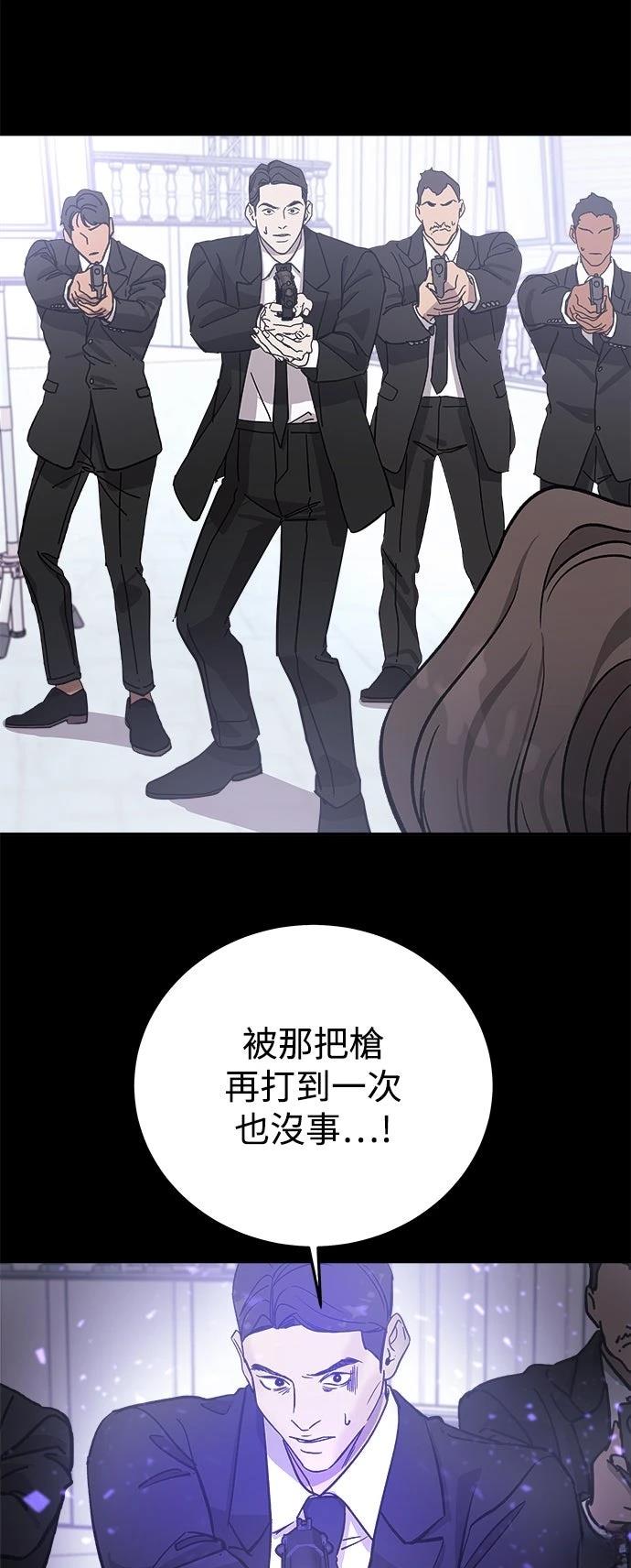 第21话39
