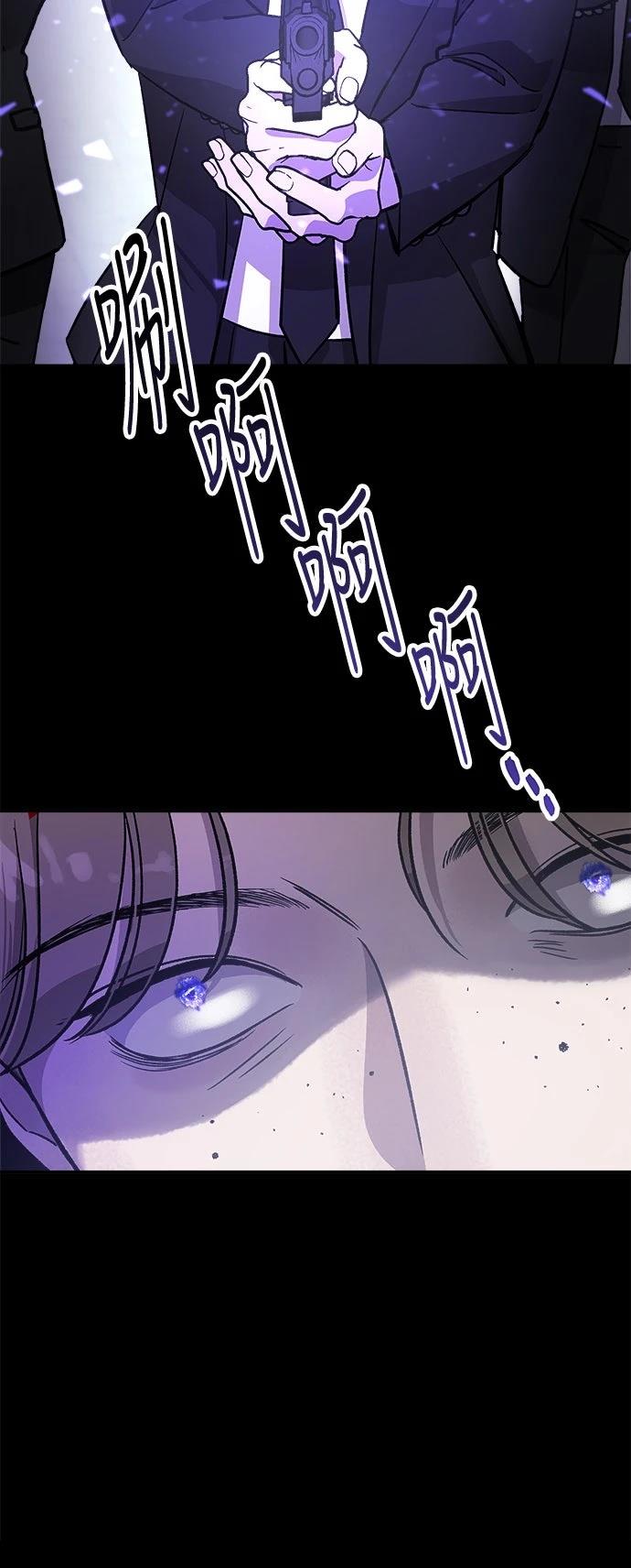 第21话40