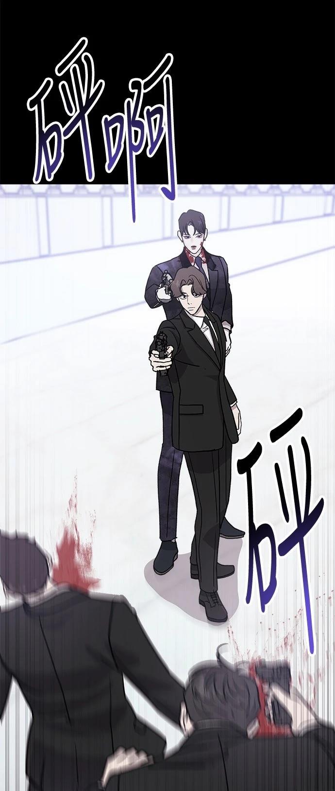 第21话44