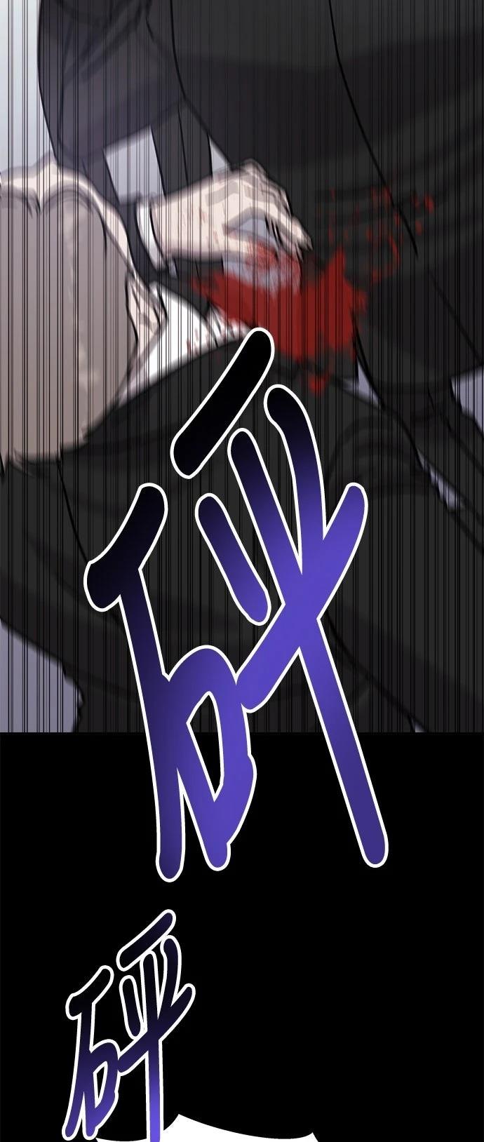 第21话45