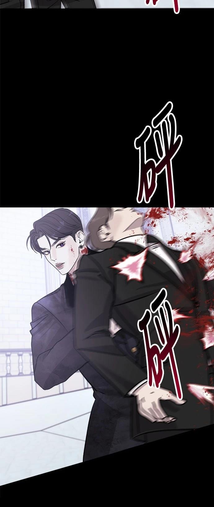 第21话47