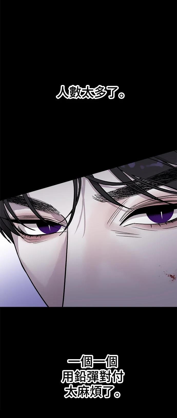 第21话48