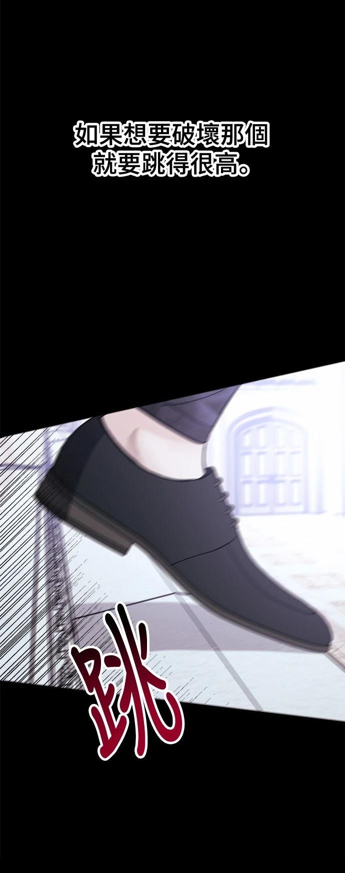 第21话55