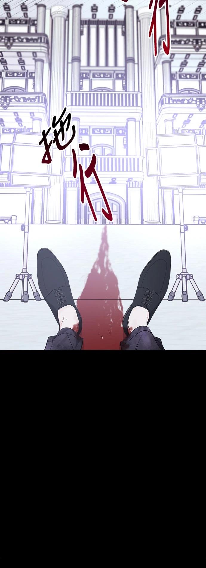 第21话6