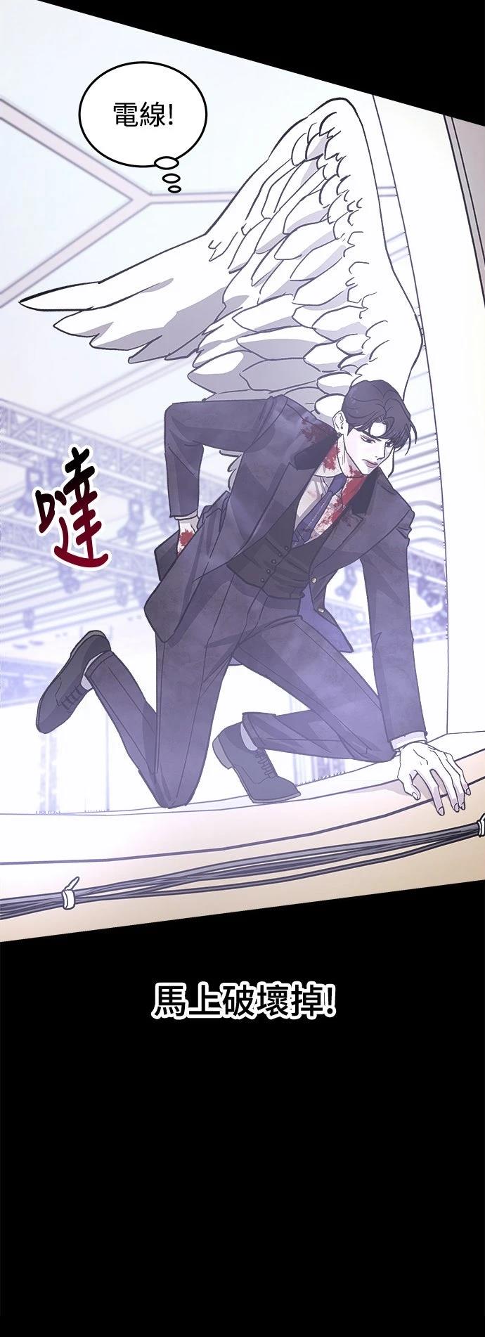 第21话61