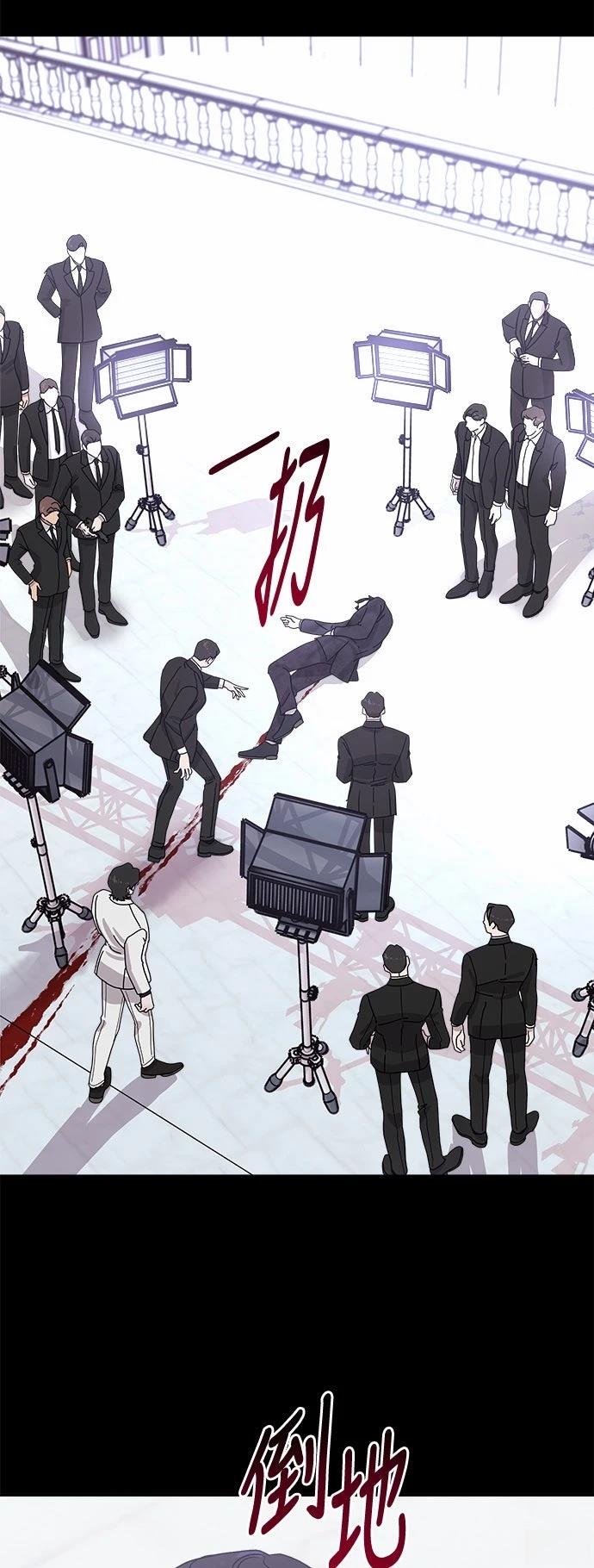 第21话7