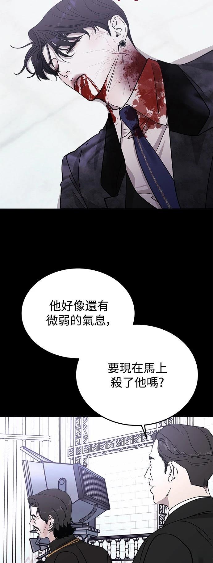 第21话8