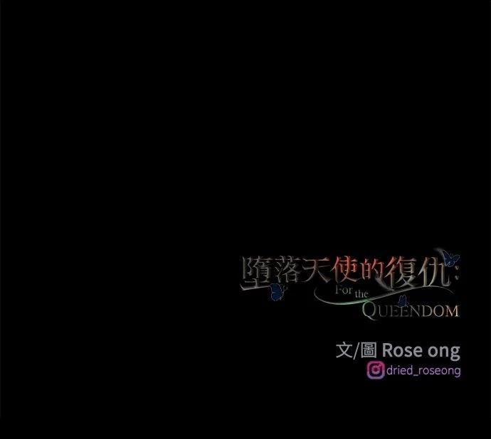 第21话97