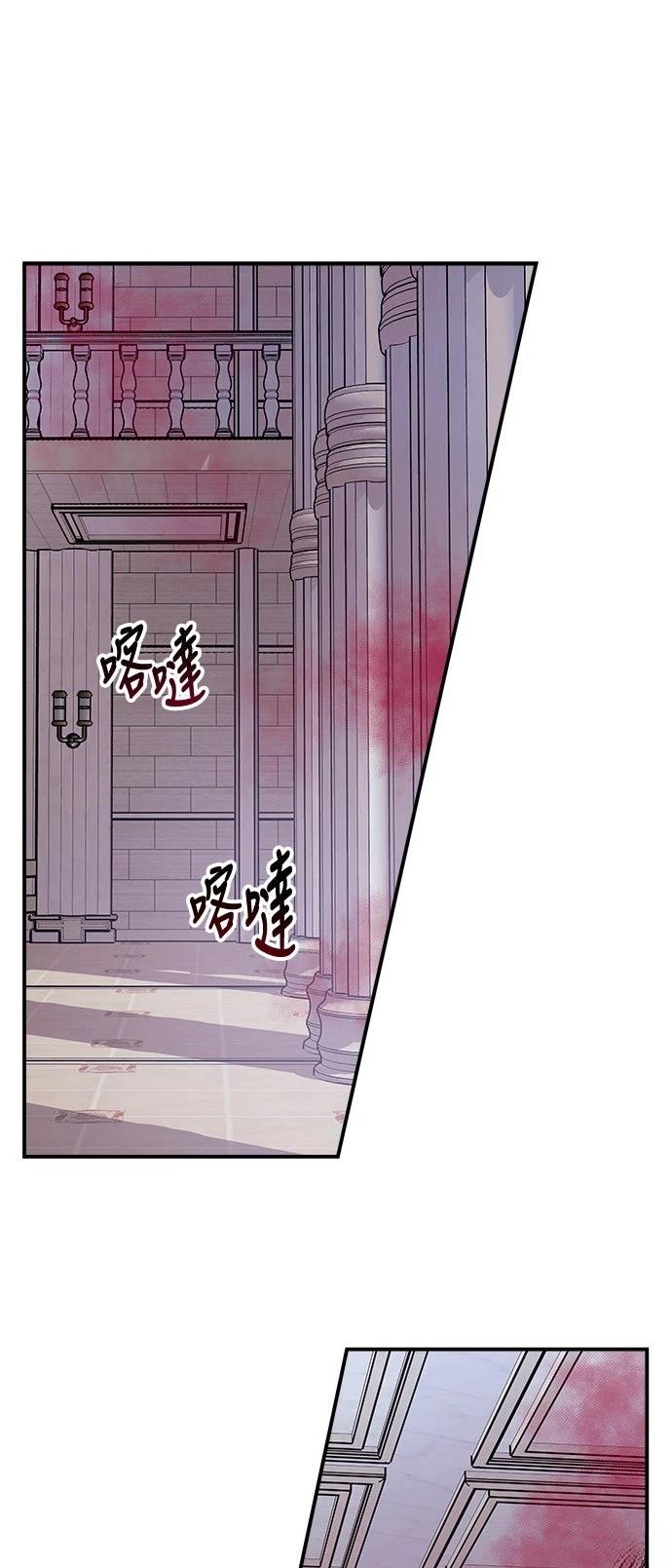 第18话14