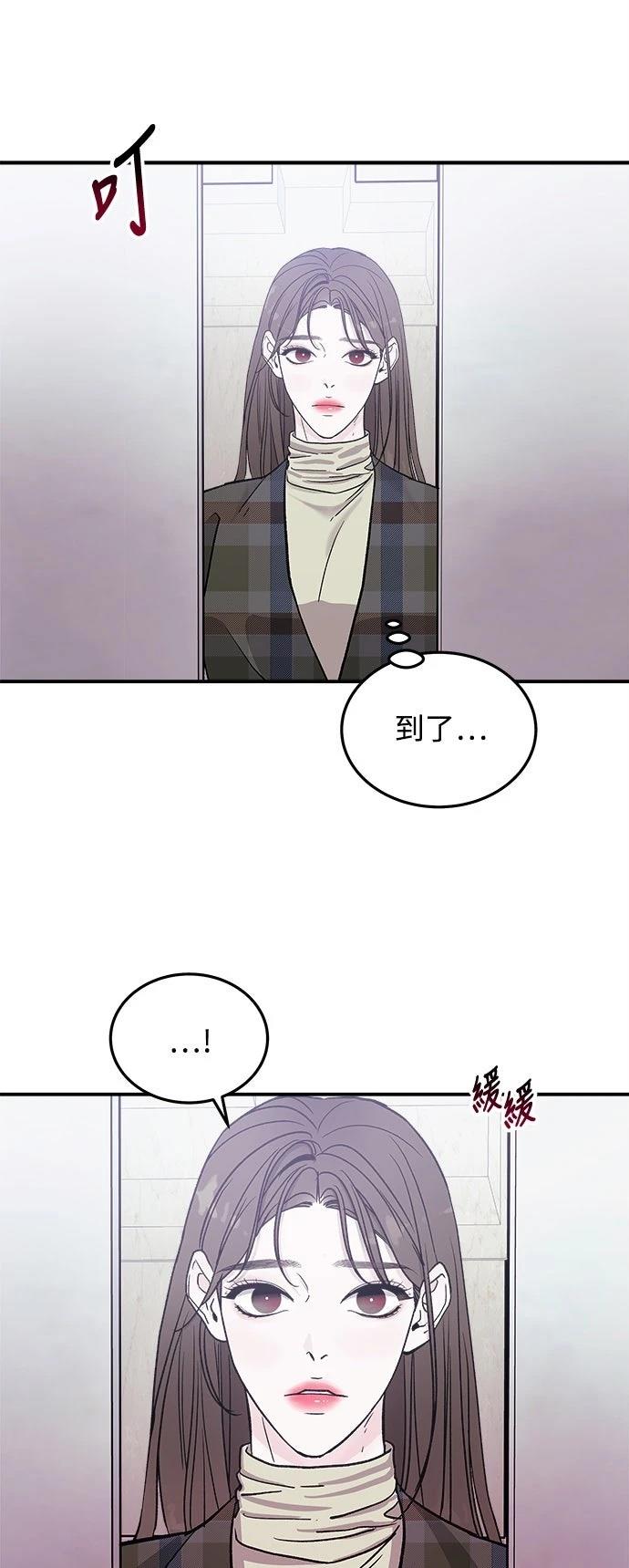 第18话24