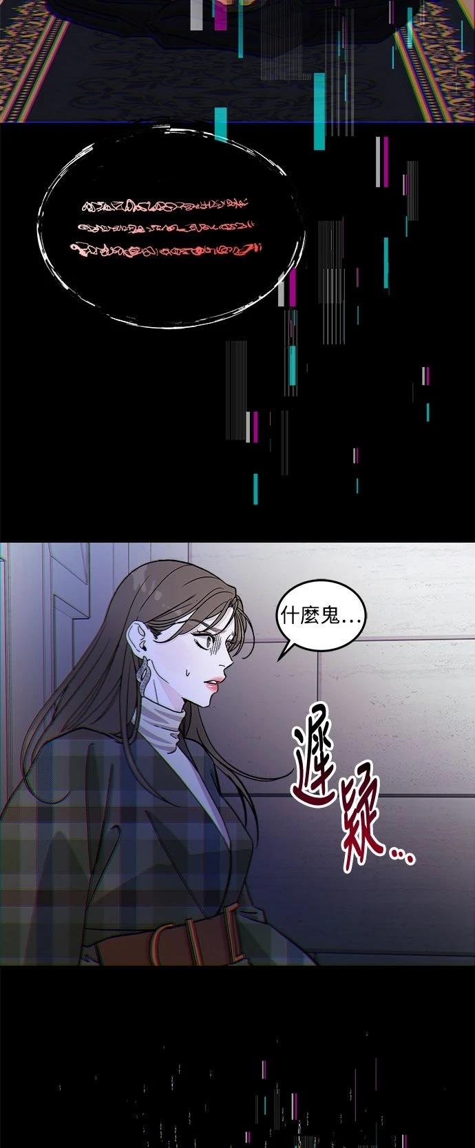 第18话32