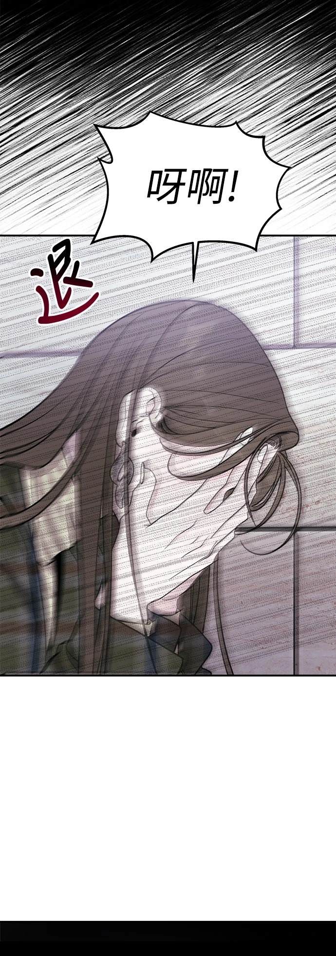 第18话34