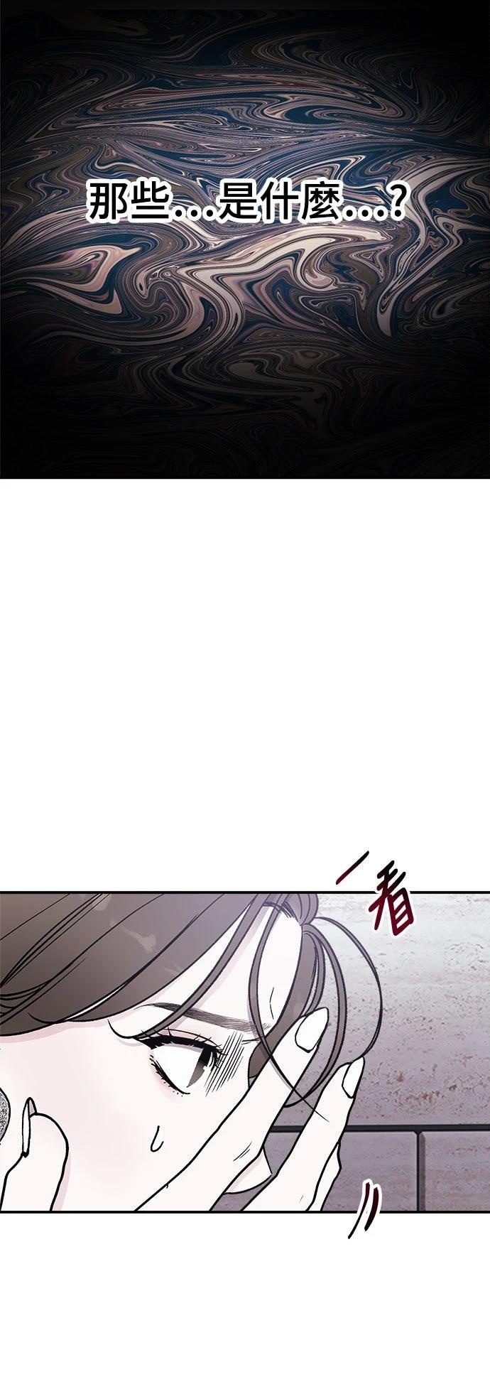 第18话35