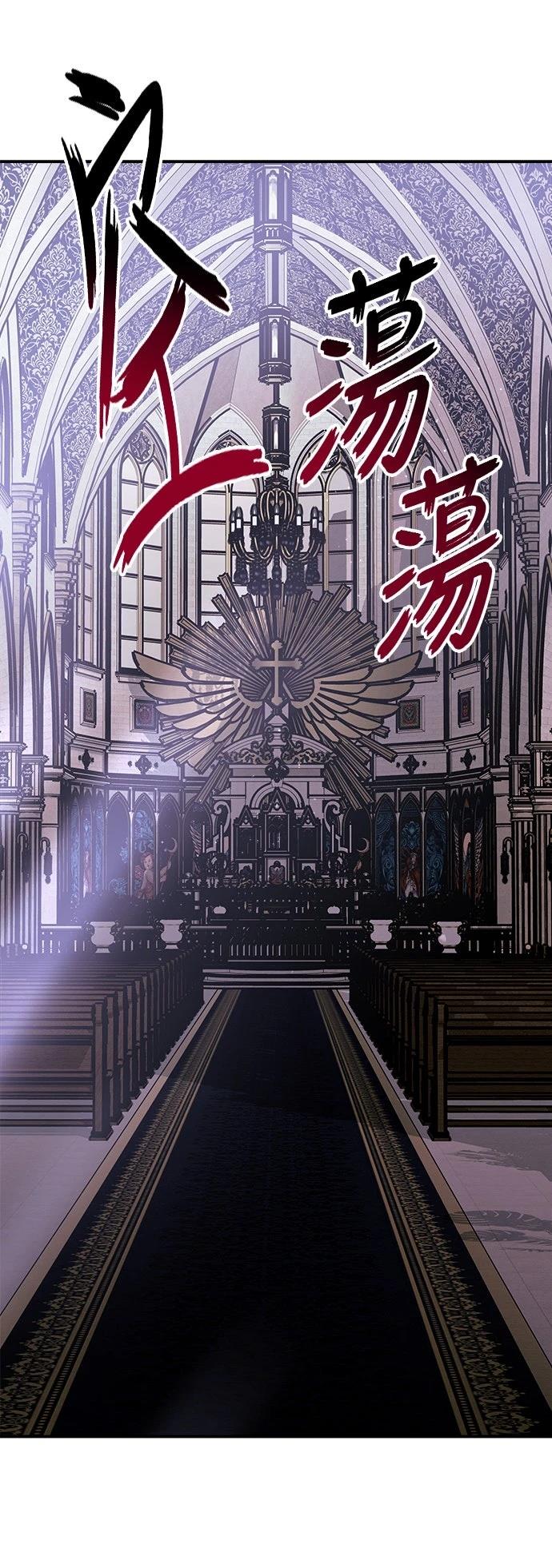 第18话36