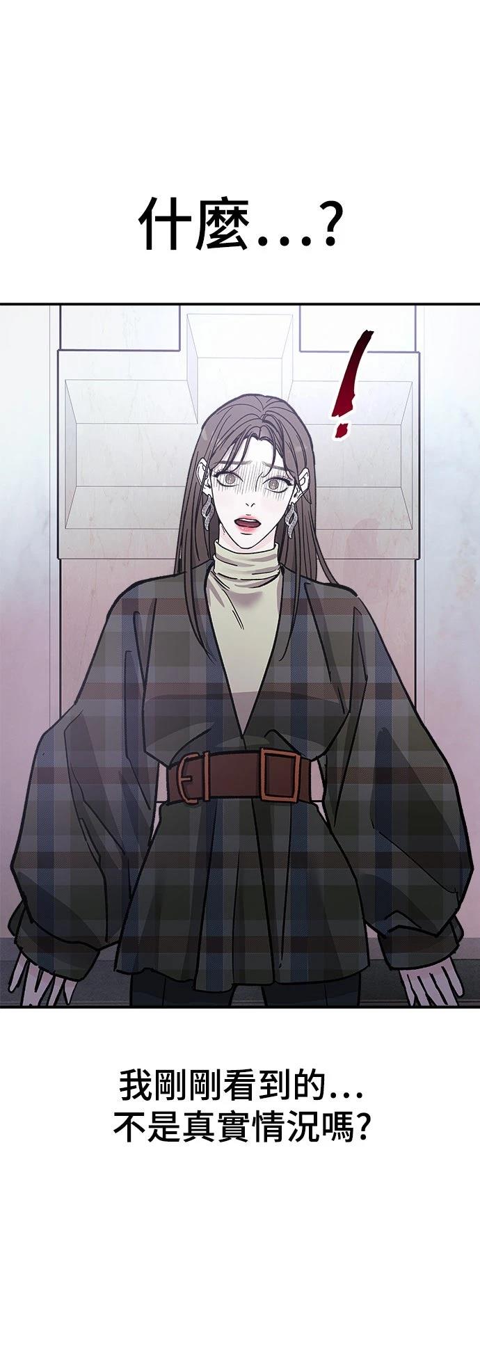 第18话37