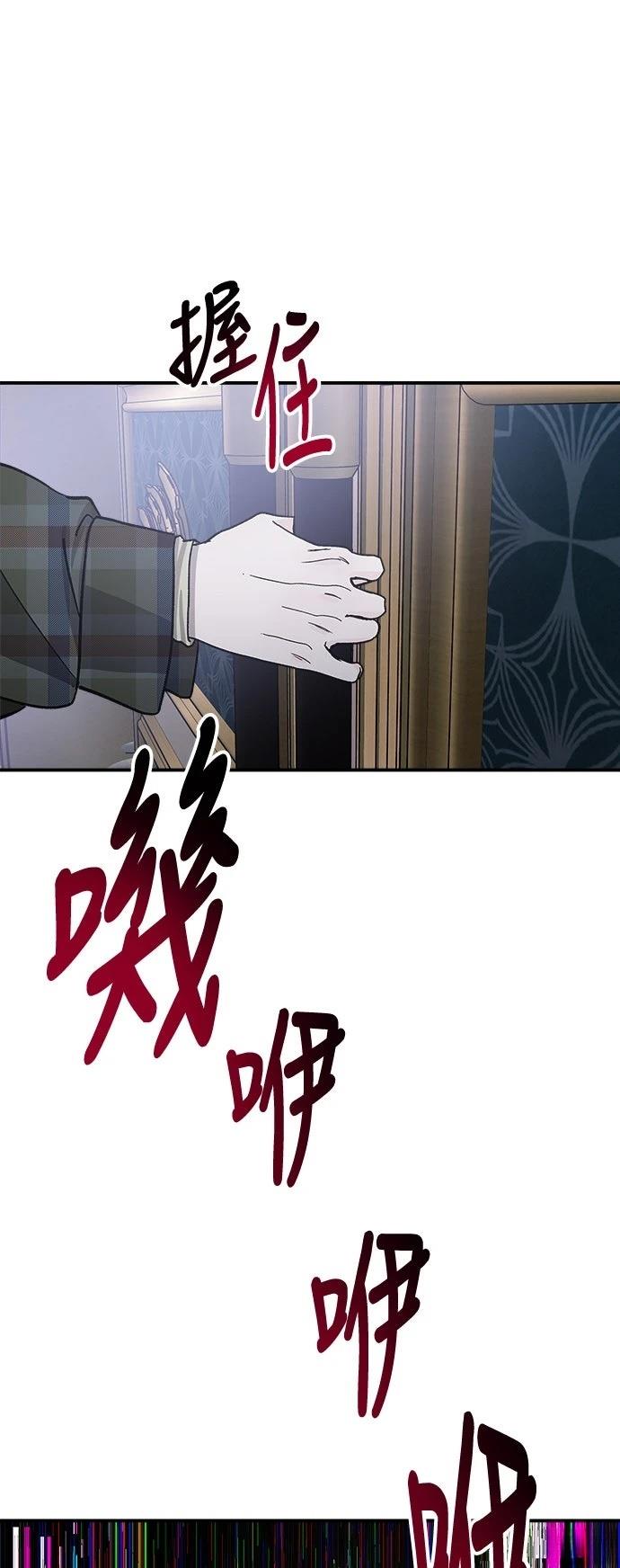 第18话40