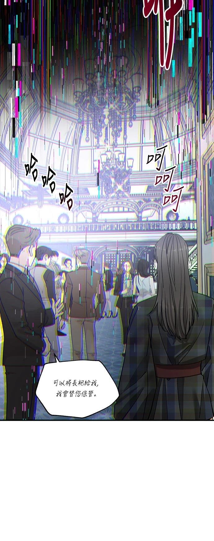 第18话41