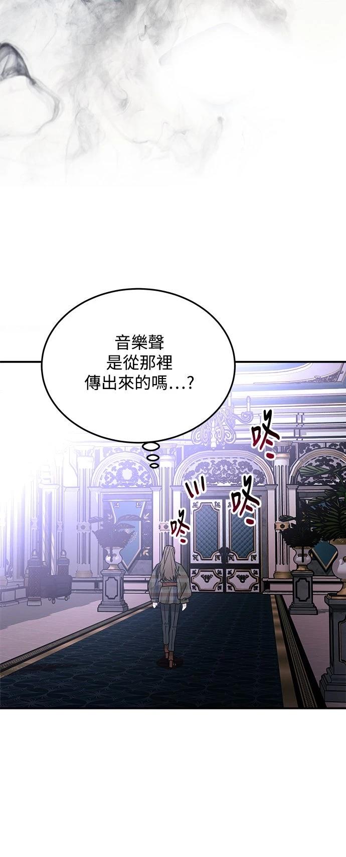 第18话46