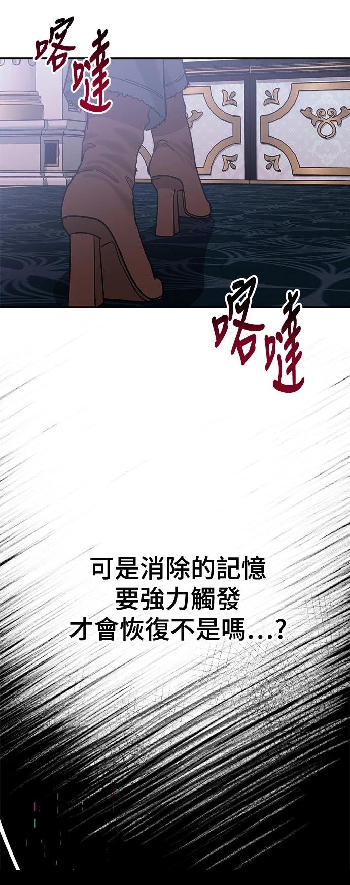 第18话47