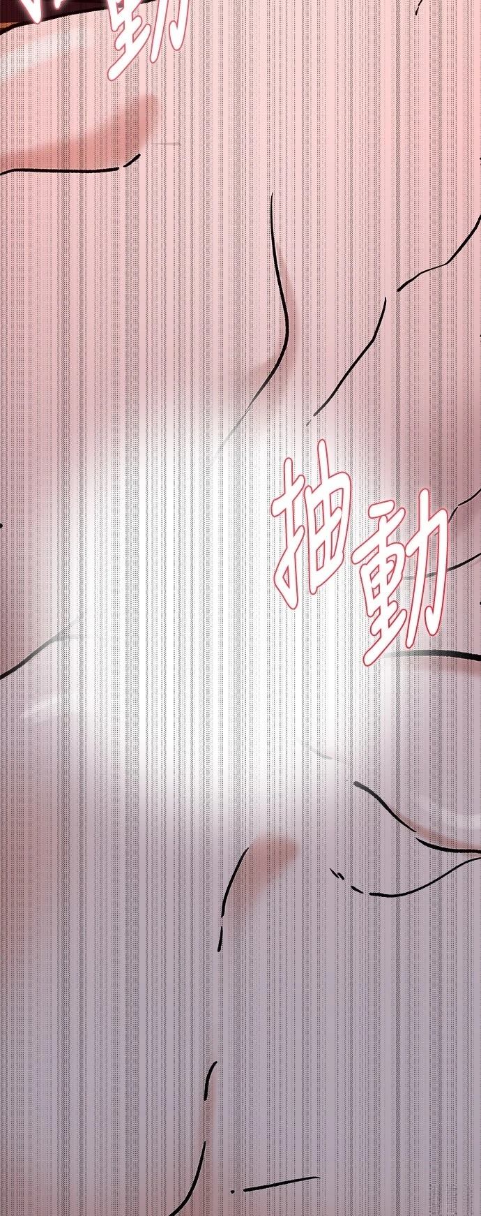 第18话50