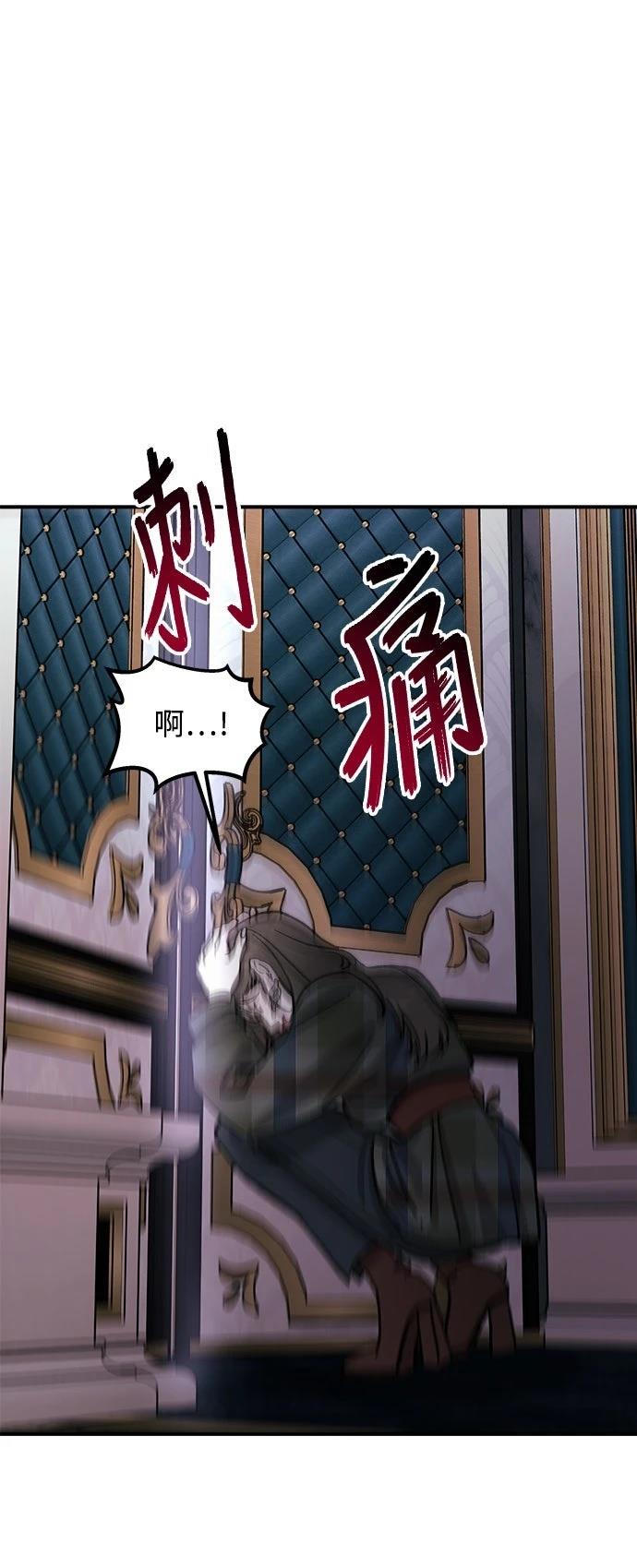 第18话56
