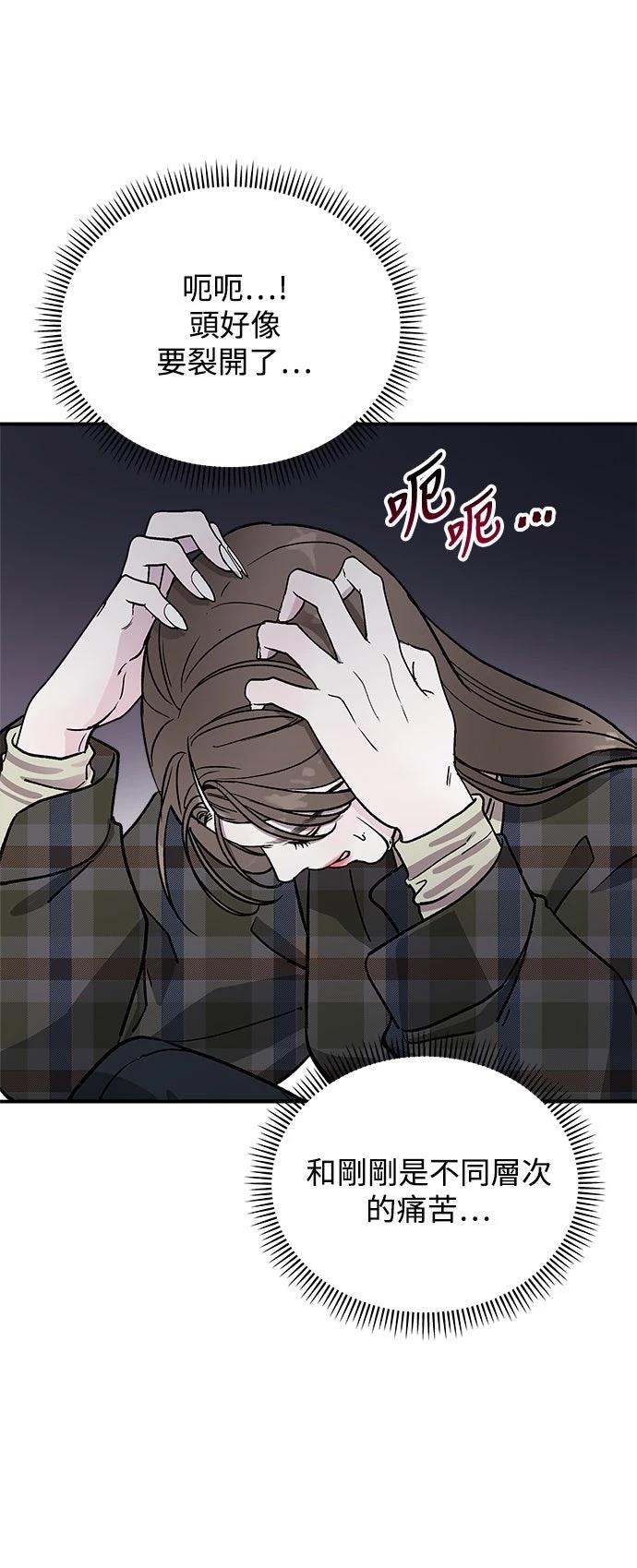 第18话57