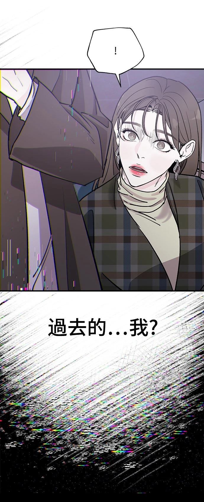 第18话60