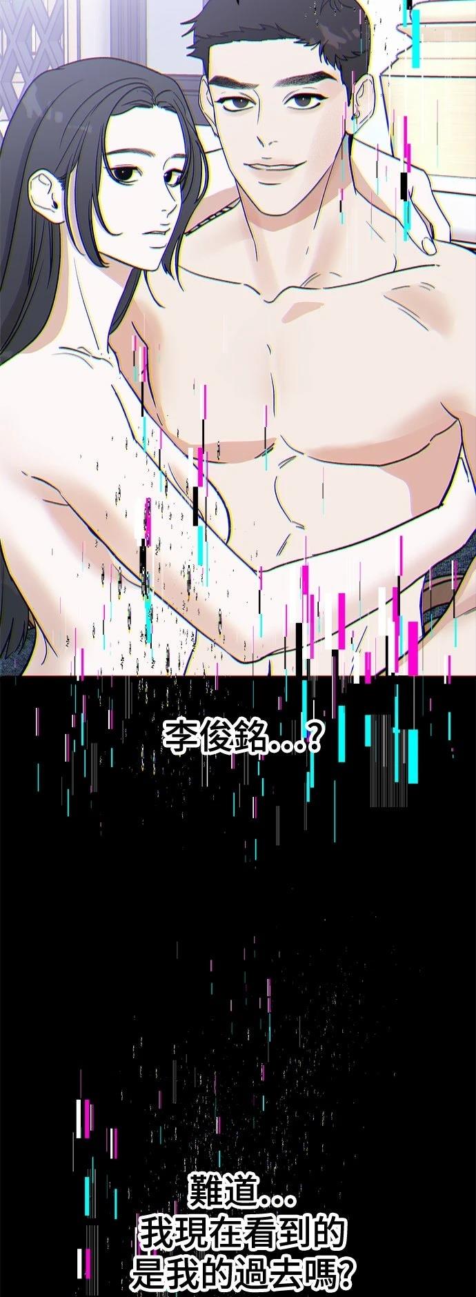第18话62