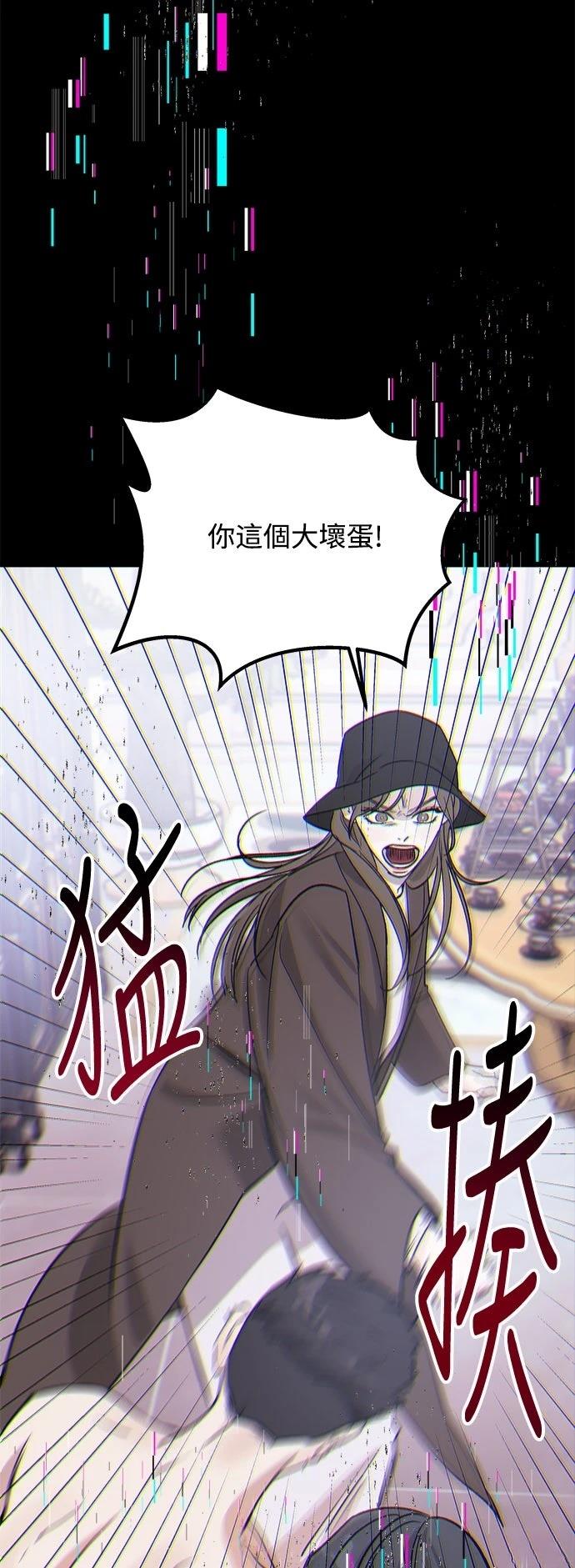 第18话63