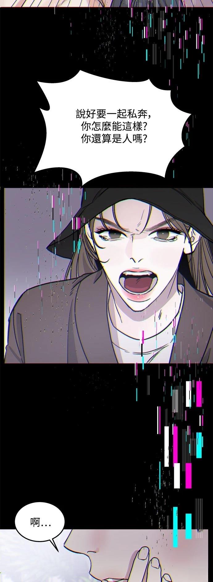 第18话64