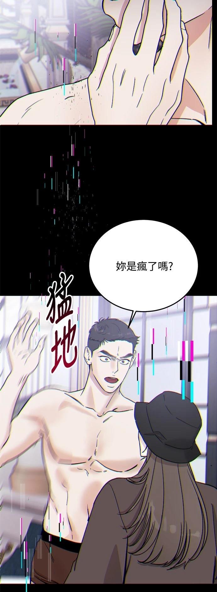 第18话65