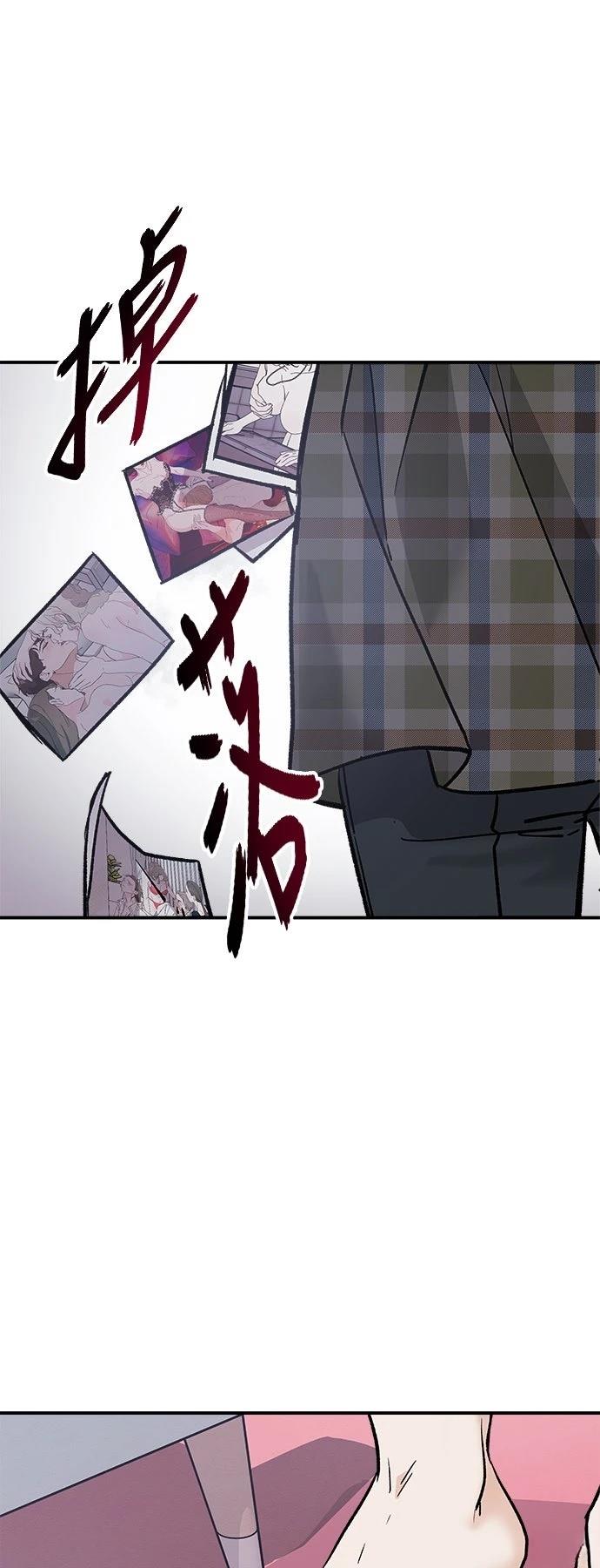 第18话7