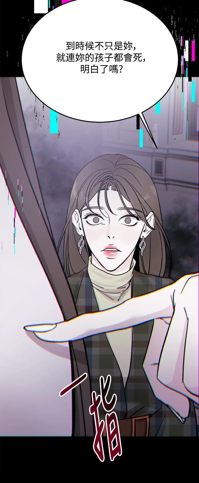 第18话71
