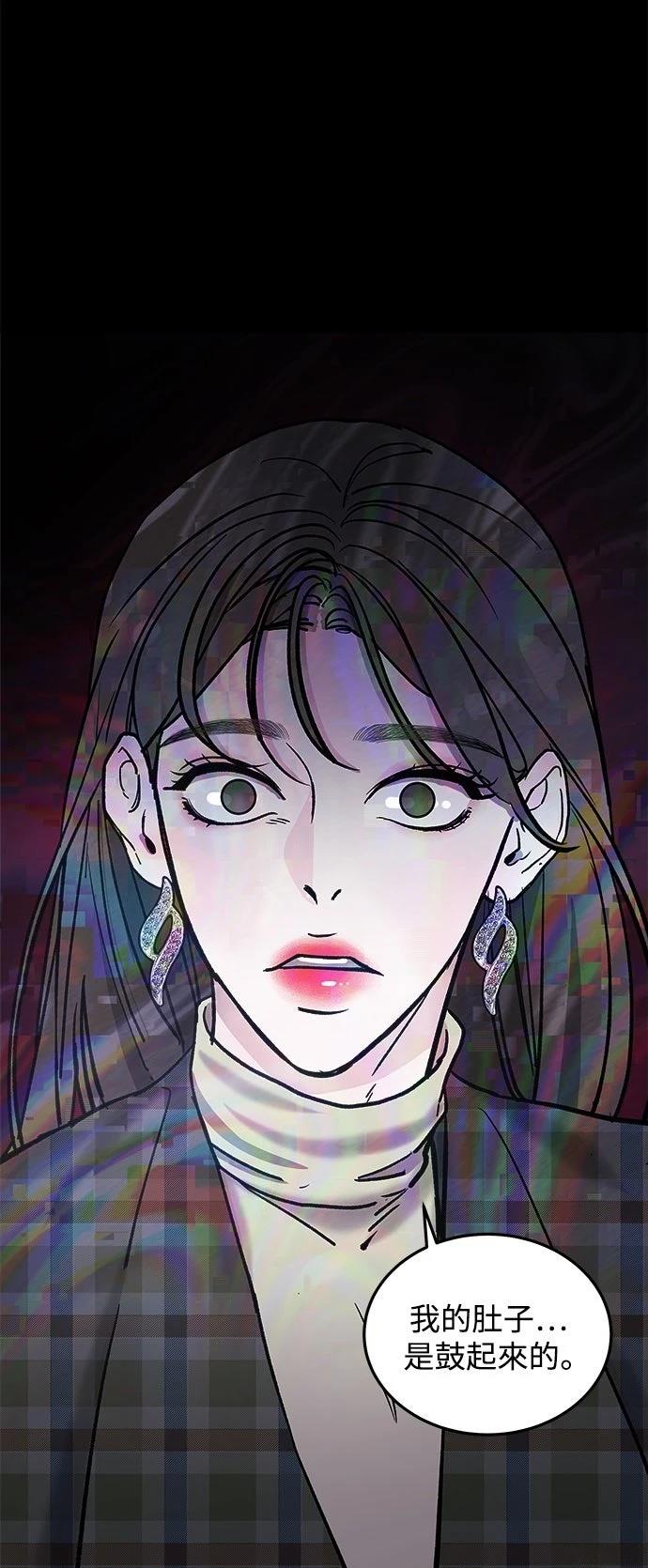第18话72