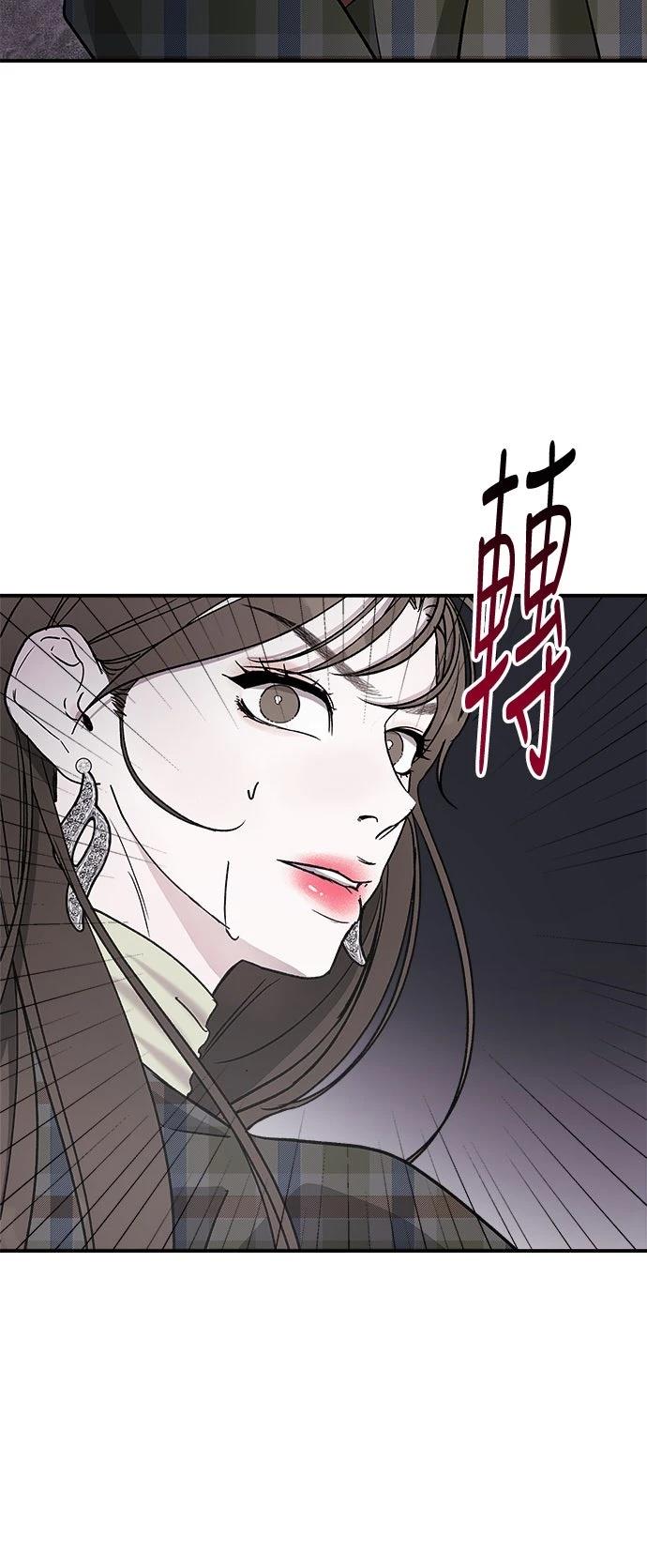 第18话76