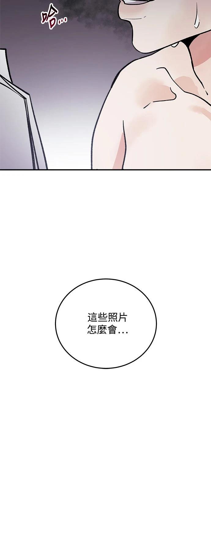 第18话9