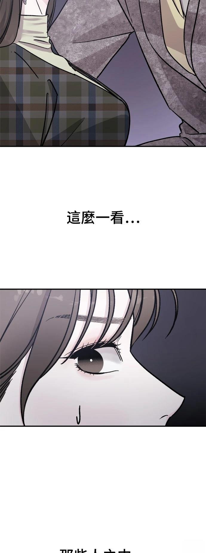 第19话19
