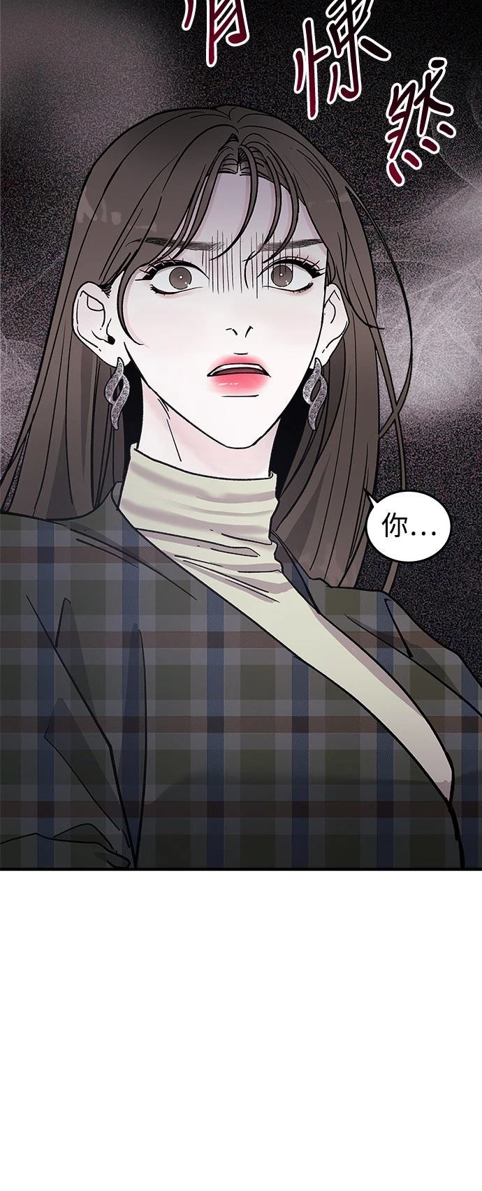 第19话34
