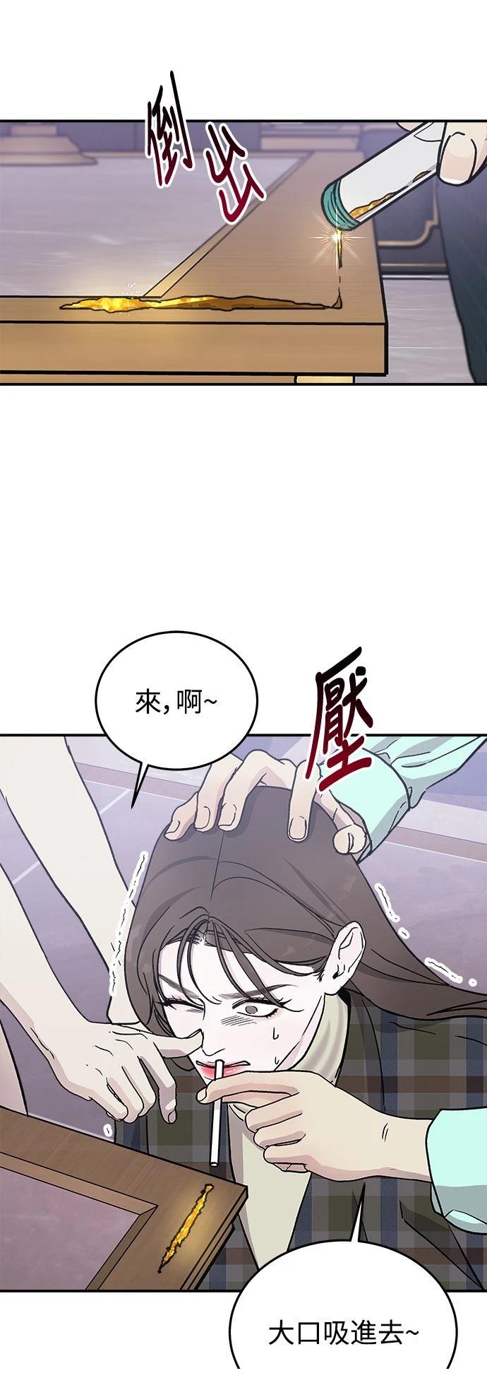 第19话59