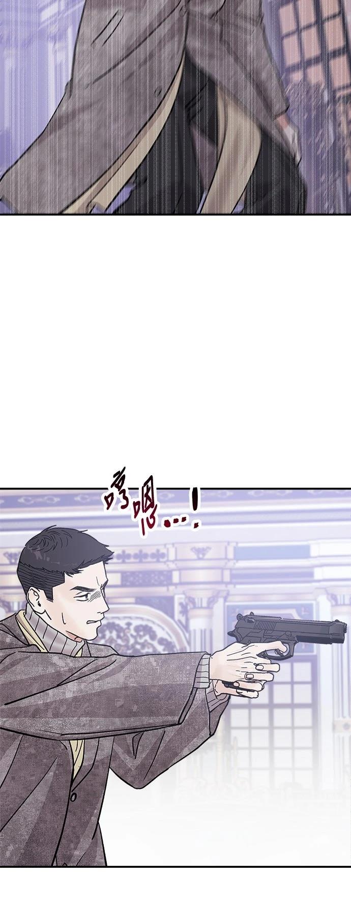 第19话67