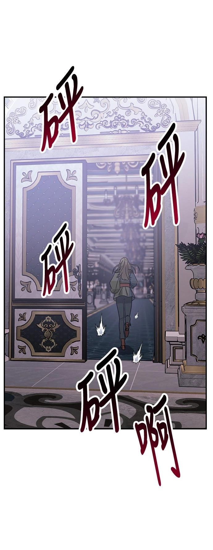 第19话68